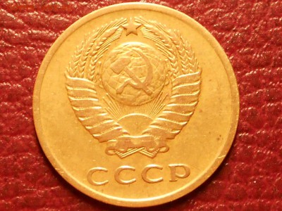 3 копейки 1966г.,1 копейка 1951г, до 21.05.14 в 22.00 по МСК - RSCN0596.JPG
