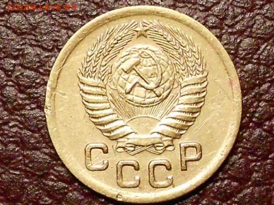 3 копейки 1966г.,1 копейка 1951г, до 21.05.14 в 22.00 по МСК - RSCN0393.JPG