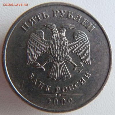5р 2009г ММД не магнит , варианты расположения ММД? - 5р 2009г не магн  1