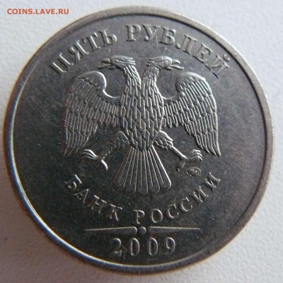 5р 2009г ММД не магнит , варианты расположения ММД? - 5р 2009г не магн   2