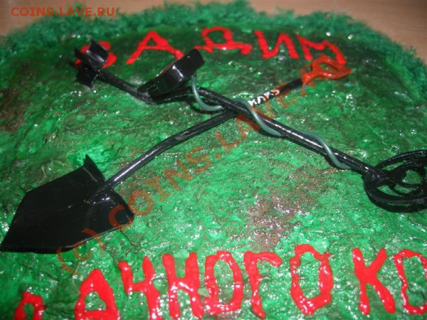Подарок к СЕЗОНУ 2010 ))) - IMGP2729 (Medium).JPG