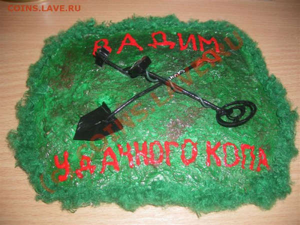 Подарок к СЕЗОНУ 2010 ))) - IMGP2724 (Medium).JPG