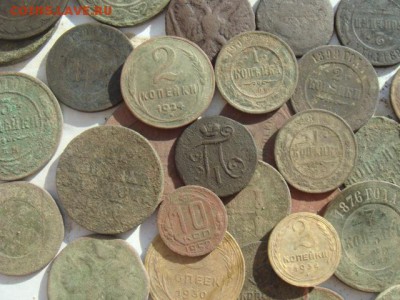 лот сто  монет империи  и  ранние  советы - DSC09823.JPG