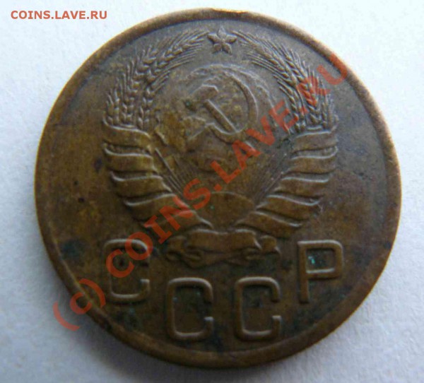 3к до 61г 23шт до 16.03.2010 21-00 по Москве - 3.46 -2
