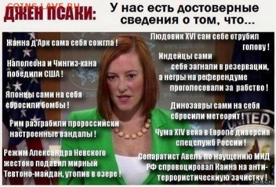 Ну а теперь про Украину - xNXd7SPwSoI