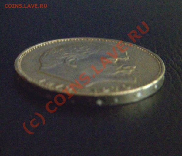 Рубль Ленин-100 III-1.1 - Л - III-1.1 - Л гурт