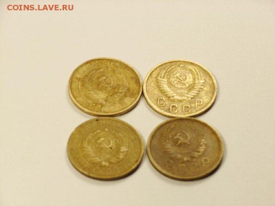 2 копейки 1933,35н,35ст,51гг     до 22.05.14 (22.00) - 01 [800x600]