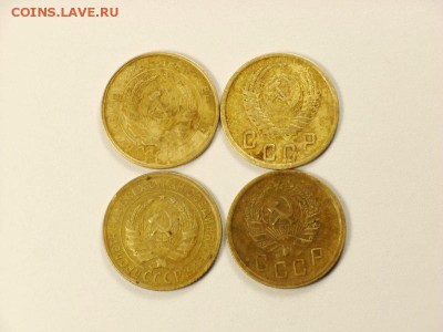 2 копейки 1933,35н,35ст,51гг     до 22.05.14 (22.00) - 02 [800x600]