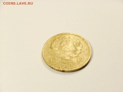 5 копеек 1935г н  до  22.05.14 (22.00) - RIMG0017 [800x600]