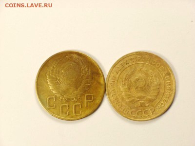 5 копеек 1928,41г   до  22.05.14 (22.00) - RIMG0033 [800x600]