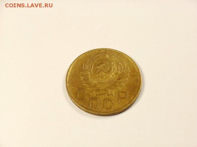 5 копеек 1938г  до   22.05.14 (22.00) - RIMG0007 [800x600]