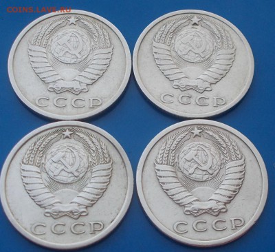 15 копеек 1970.71.72.73 - DSCN0024 [1024x768].JPG