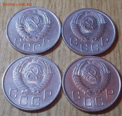 4 шт 20 копеек 1946-57  штемпельный блеск до 19.05.2014в22-0 - DSCN0505 [1024x768].JPG