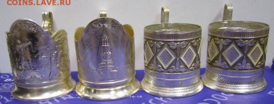 12 подстаканников--------------20,05,14 в 22,00 - 17,05 006