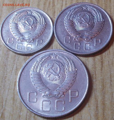 3 шт 10к.15.20к 1957  штемпельный блеск до 19.05.2014 в 22-0 - DSCN0449 [1024x768].JPG