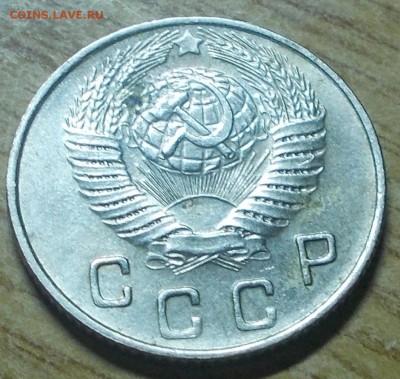 10 копеек 1948 яркий штемпельный блеск до 20.05.2014 в 22-00 - DSCN0512 [1024x768].JPG