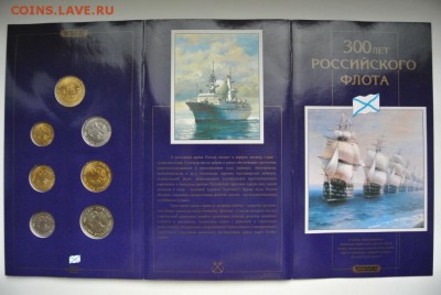 б 2-3 год, 1р 2003, ЯНАО, Шпицберген, итд - image
