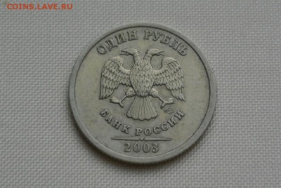 б 2-3 год, 1р 2003, ЯНАО, Шпицберген, итд - image