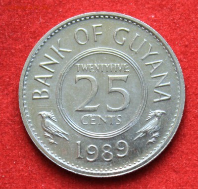 С рубля GUYANA 25c 1989г. ПТИЧКИ до 23.05.14г.в 22-00 - IMG_1982.JPG
