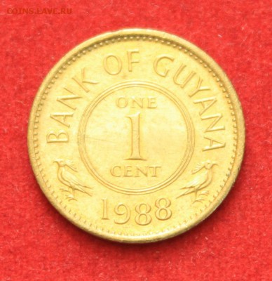 С рубля GUYANA 1c 1988г.  до 23.05.14г.в 22-00 - IMG_2070.JPG