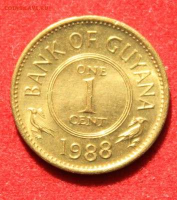 С рубля GUYANA 1c 1988г.  до 23.05.14г.в 22-00 - IMG_2034.JPG