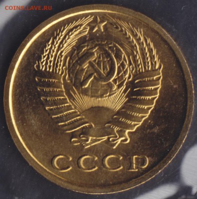 Набор 1974 (мягкий) с редкой двушкой... 22.05.14 в 22:00 - набор 1974 (2к шт. 1.13) 2