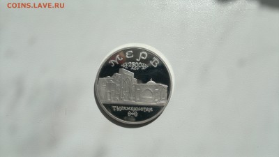 5 рублей 1993г.МЕРВ оценка - 170520143433