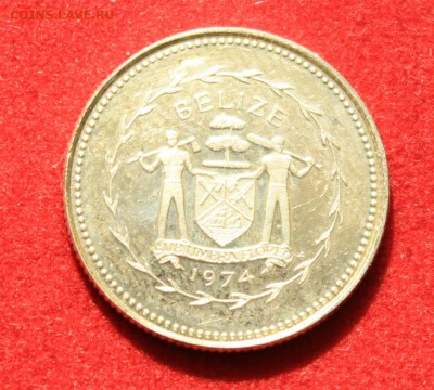 С рубля БЕЛИЗ 10с 1974г.РАЙСКАЯ ПТИЧКА до 23.05.14г. - IMG_2030.JPG