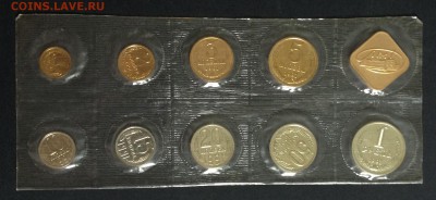 Набор 1991 (мягкий) ЛМД... до 22.05.14 в 22:00 мск - 1991