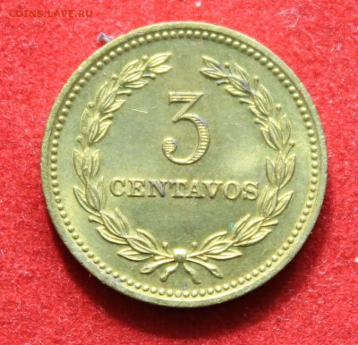 С рубля САЛЬВАДОР 3с 1974г. до 23.05.14г.в 22-00 - IMG_2046.JPG