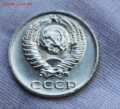 10 КОПЕЕК, 1991 без МД штемпельная - 3