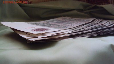 500 рублей 1912 Шипов Гаврилов ГМ Розница-ОПТ Фиксированно - DSC00157.JPG