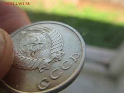 20 копеек 1991 без МД,5к 02г без мд - IMG_2265