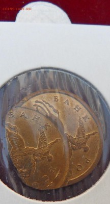 50 коп 2 удар с поворотом - SDC19988.JPG