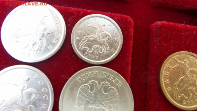 разновиды на определение 5 и 10 коп - SDC19991.JPG