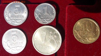 разновиды на определение 5 и 10 коп - SDC19985.JPG