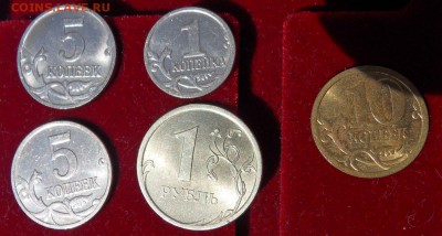 разновиды на определение 5 и 10 коп - SDC19986.JPG