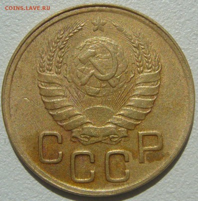 3 КОПЕЙКИ 1945 до 21.05-22.00.00 - P1210484.JPG