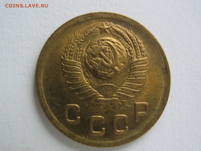 1 копейка 1949 UNC. до 21.05.14 в 22.00 - IMG_0008.JPG