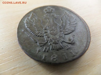 2 копейки 1810 спб фг,2 копейки 1811 км пб - DSCF2085.JPG