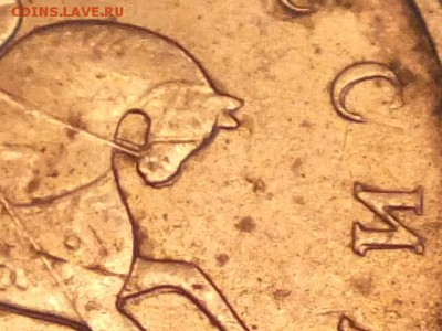 5 копеек 2003 года определение и оценка. - DSCF5846