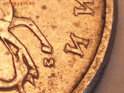 5 копеек 2003 года определение и оценка. - DSCF5847