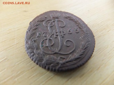 Деньга 1766 ем предпродажная оценка - DSCF2098.JPG