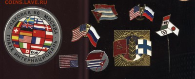 5  22-00 - 005