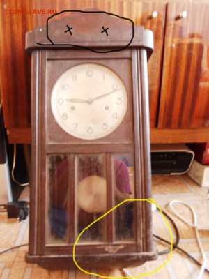 часы keinzle немецкие на оценку - DSCN6300-00