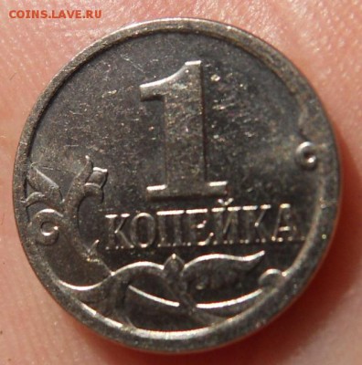 разновиды на определение 5 и 10 коп - SDC10008.JPG