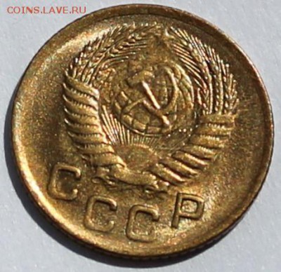 СССР 1921-1957 в полном люксе.Сильно надо!!! - Изображение 122