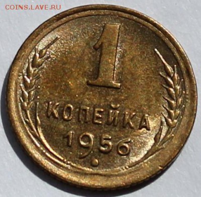 СССР 1921-1957 в полном люксе.Сильно надо!!! - Изображение 121