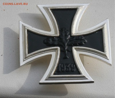 несколько немецких крестов на оценку - 1.JPG