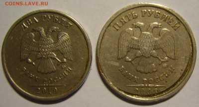 2 р. 2010 и 5 р. 2008 - брак или рукоблуд? - P1140598.JPG